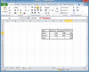 формулы в excel для чайников