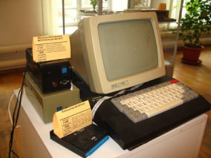 виртуальный музей информатики