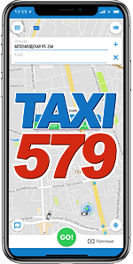 taxi_579