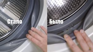 как убрать плесень в стиральной машинке без специалиста по ремонту