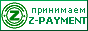 ��������� ��������� ������� Z-PAYMENT 