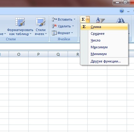 Сумма делаю. Сумма чисел в экселе. Эксель сумма столбца.