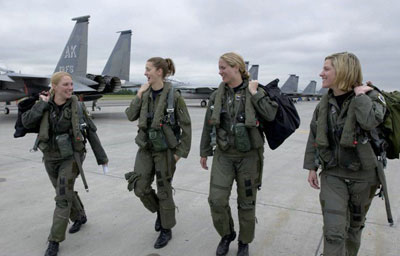 Военное образование для девушек