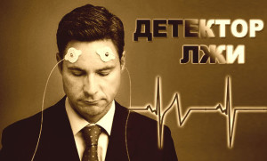 758307_671_620x375sepia