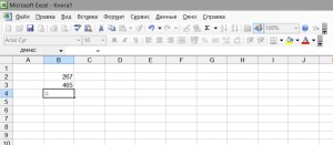 Сумма в excel , как в экселе посчитать сумму чисел 