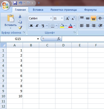 как в экселе посчитать сумму столбца как в экселе посчитать сумму столбца