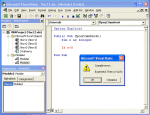 Готовые кроссворды с вопросами и ответами