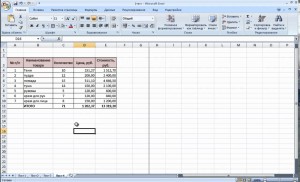 Как пользоваться экселем