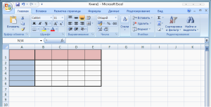 перепишите дополняя таблицу недостающими словами